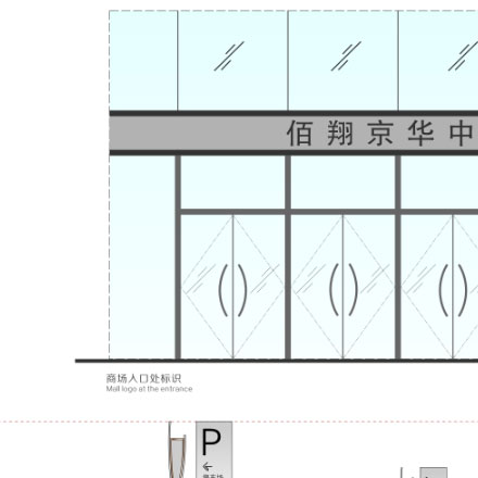 標(biāo)牌廠家-電力標(biāo)識(shí)標(biāo)牌